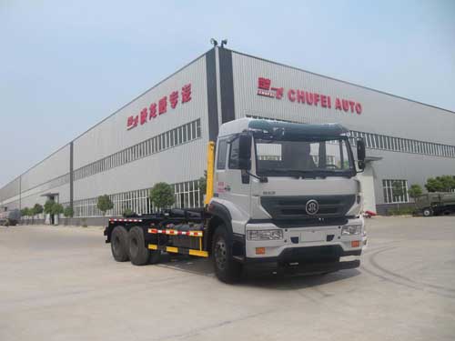 楚飞牌CLQ5250ZXX5ZZ型车厢可卸式垃圾车