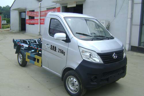 楚飞牌CLQ5021ZXX5SC型车厢可卸式垃圾车