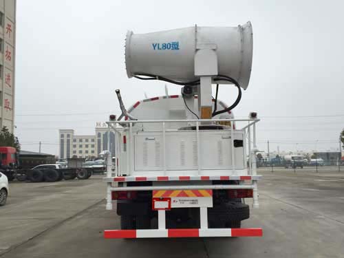 楚飞牌CLQ5160TDY5D型多功能抑尘车