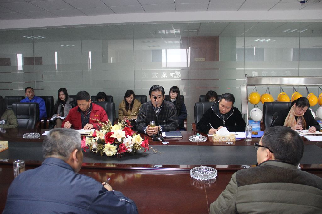 热烈庆祝成龙威公司金蝶ERPK3信息化工程顺利启动！