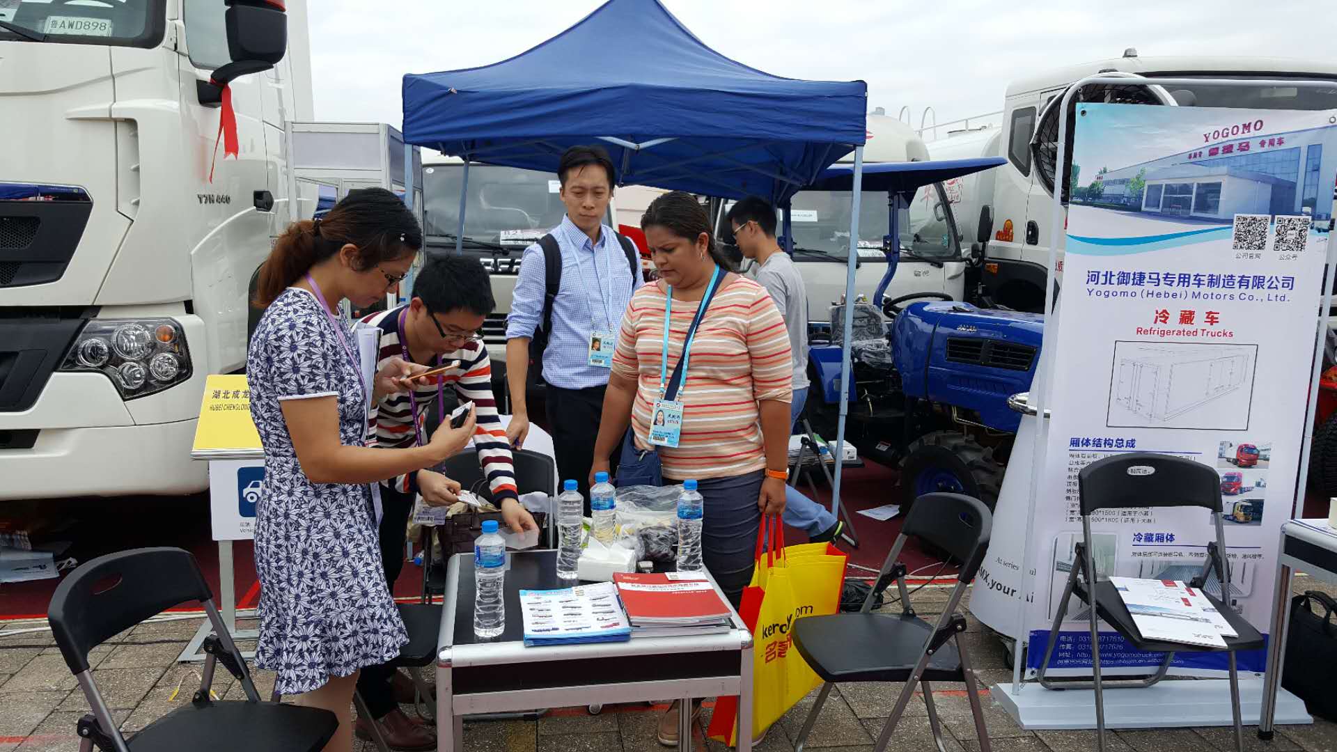 湖北成龙威2017年外贸团队风采！