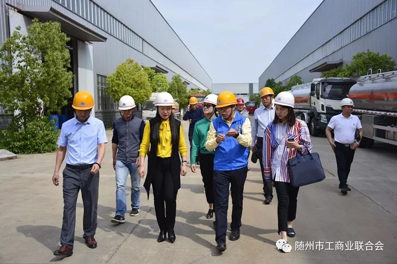 抓专汽精益革新 促转型升级 引领行业新发展